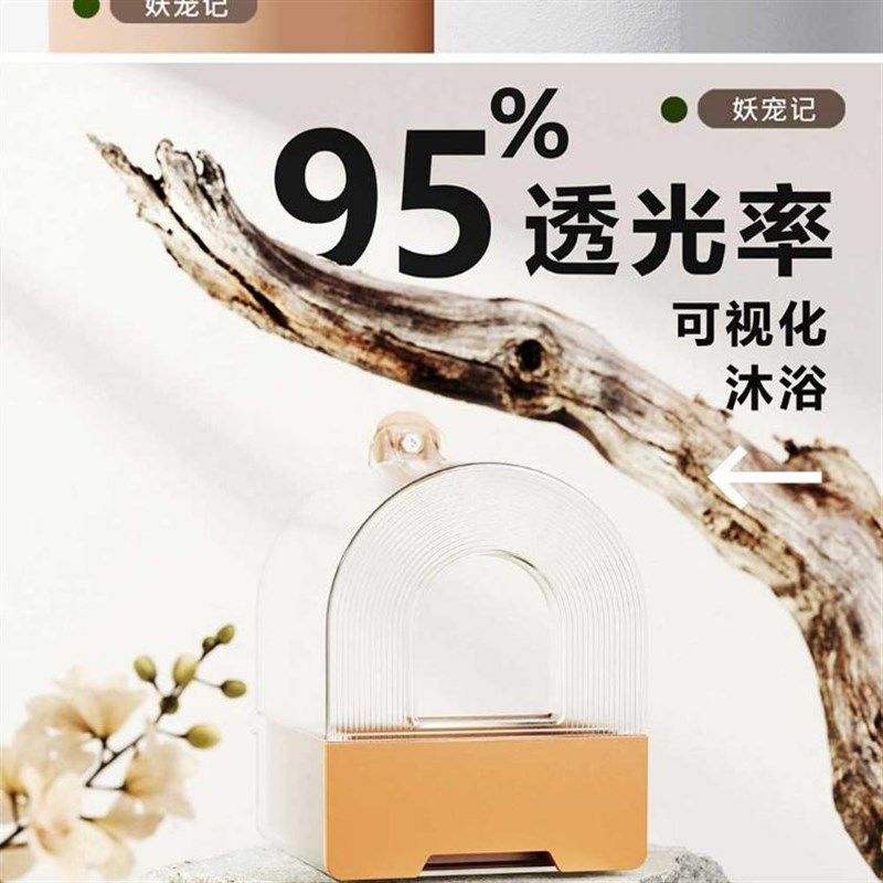 鹦鹉洗澡盆鸟用浴室大号洗澡神器玄凤虎皮八哥浴盆鸟笼配件用品全,宠物/宠物食品及用品,鸟用洗澡盒/器,淘宝优惠券,粉丝福利购,淘宝优惠卷