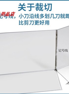 1.4MM挡板隔板防猫遮丑厨房床底阳台塑料板黑色白色PVC缝隙挡板条