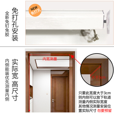 桃木葫芦门帘隔断帘卫生间卧室客厅过道铜钱五帝钱珠帘免打孔