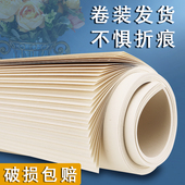 全开2开专业素描纸白色a1a2加厚画纸160g水粉水彩纸空白美术专用