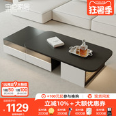 意式 茶几电视柜定制 实木伸缩玻璃茶几客厅家用北欧小户型2024新款