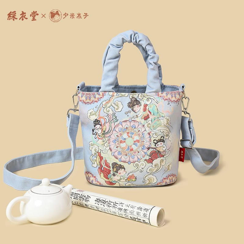 彩衣堂x夕米木子 国风可爱敦煌褶皱手拎水桶包手提单肩腋下斜挎女
