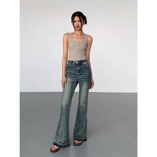 ousph 复古蓝色高腰毛边微喇牛仔裤女2024修身气质小众休闲长裤子