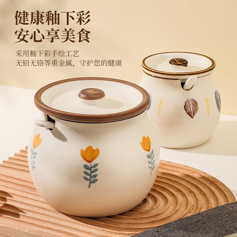 拜格猪油罐带盖陶瓷调味罐加厚大容量耐高温油泼辣子辣椒罐盐罐子