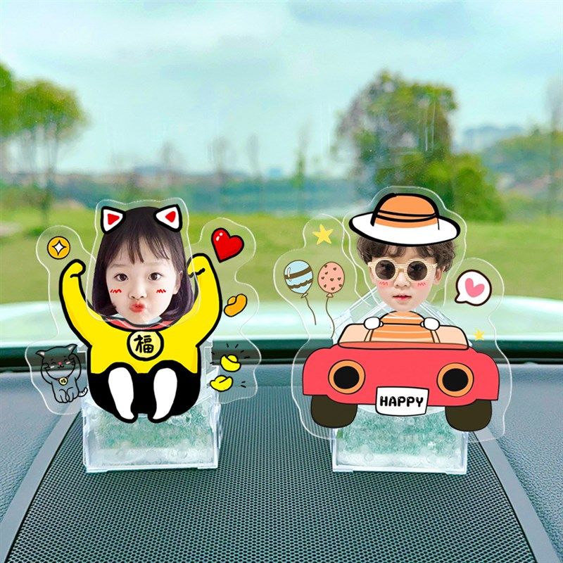 桌面宝宝摇头摆件电池头像定制压克力摇头晃脑摇摇乐人形立牌可爱,家居饰品,桌面摆件,淘宝优惠券,粉丝福利购,淘宝优惠卷