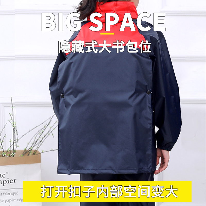 儿童防护雨衣雨裤套装男女童幼儿园小学生小孩宝宝中大童加厚雨披