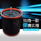 汽车洗车水桶折叠桶大号便携式 车载车用多功能旅行钓鱼桶收缩刷车