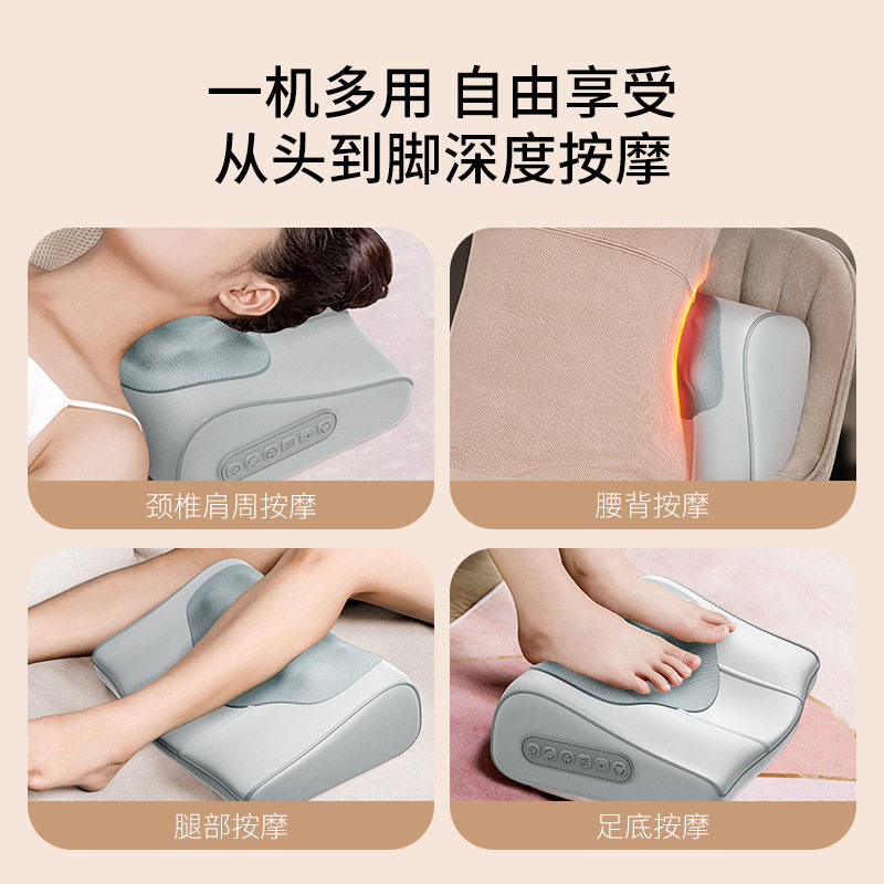 敏煌颈椎摩器腰部背部全身多功能靠垫家用脖子肩颈部揉捏枕按摩仪,个人护理/保健/按摩器材,颈椎按摩器/枕,淘宝优惠券,粉丝福利购,淘宝优惠卷