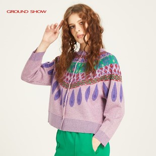 阁兰秀紫色提花针织开衫圆领单排扣羊毛外套短款宽松上衣秋冬新款