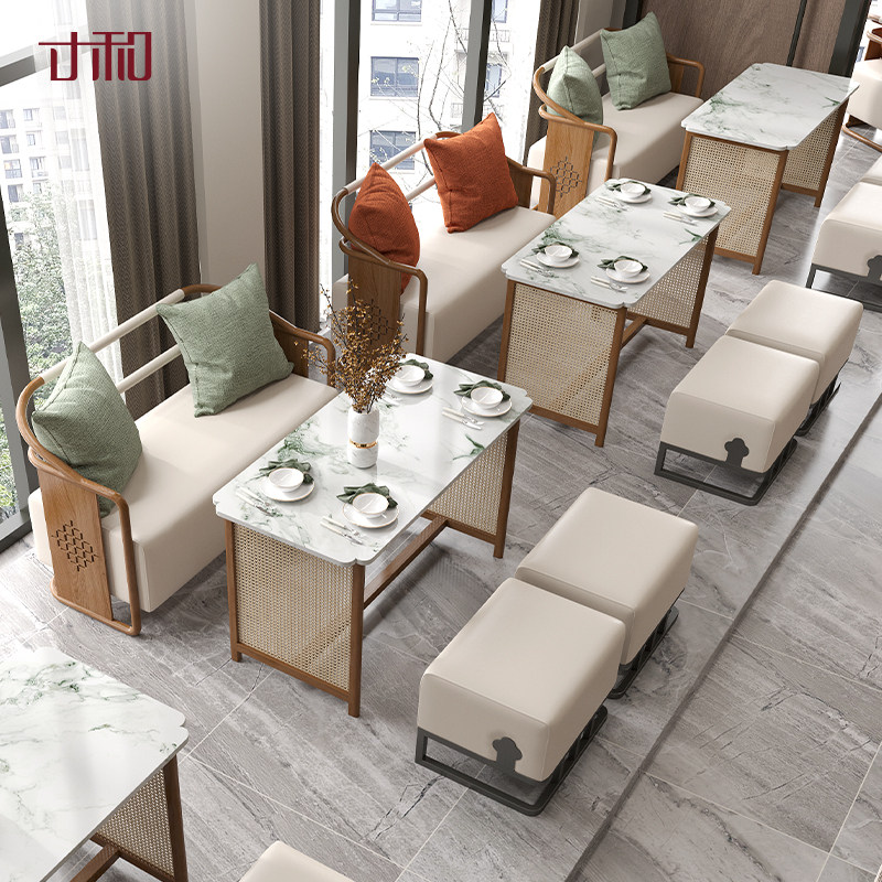 寸和 海棠接待洽谈桌椅酒店大堂办公室商务卡座沙发铁艺岩板餐桌,住宅家具,岩板餐桌,淘宝优惠券,粉丝福利购,淘宝优惠卷