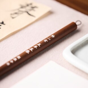 湖颖归山云毛笔兼毫书法专用文房四宝套装湖州狼毫羊毫中楷小楷隶