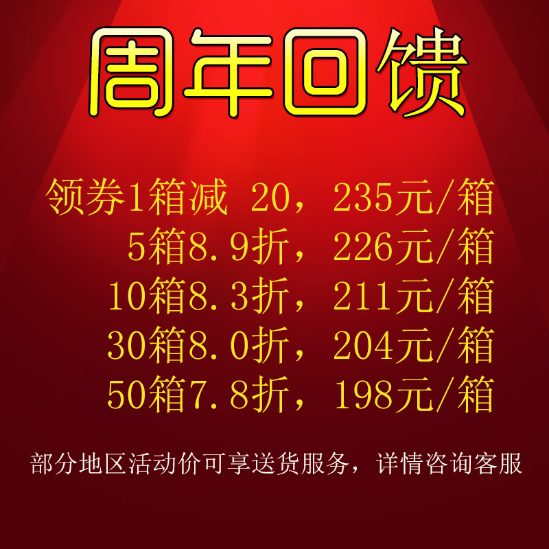 矿物油环保燃料小火锅酒精炉锅仔家用烤鱼炉植物油户外安全燃料油