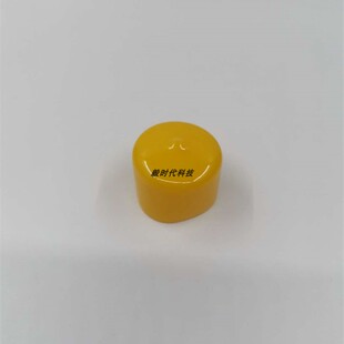 果糖定量机配件出糖嘴定量嘴 弹簧堵头塞头防尘套接管头通用型