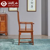 缅甸花梨木官帽椅前後脚通根明式 实木独板大果紫檀主人椅 圈椅中式