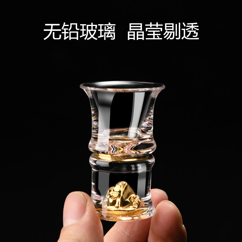 二两竹节金山金箔白酒杯水晶玻璃分酒器酒壶套装一口烈酒杯子