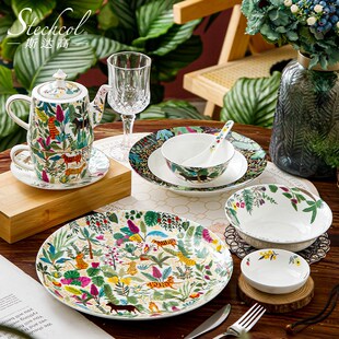 斯达高Stechcol 梦幻丛林系列骨瓷家用餐盘碗碟餐具轻奢套装