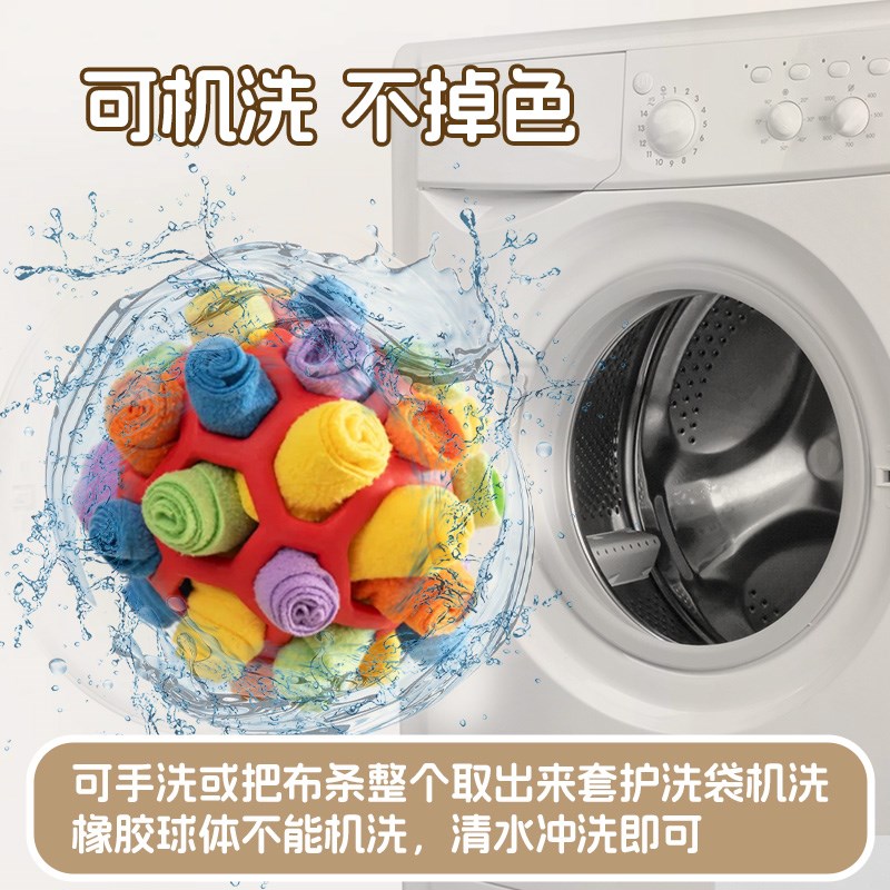 狗狗漏食玩具猫咪自嗨解闷嗅闻垫消耗精力炸炸球丰容玩具嗅闻垫