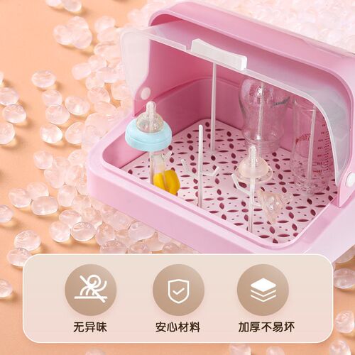 婴儿奶瓶收纳箱多功能防尘带盖沥水架奶瓶架晾干架收纳盒宝宝用品