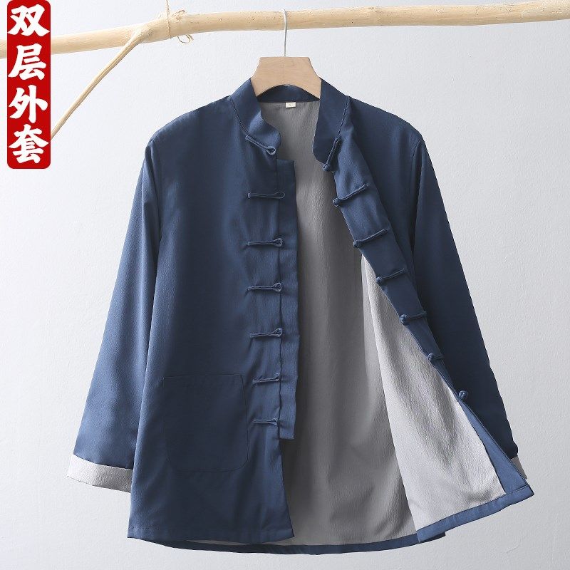 新中式唐装男装中国风复古盘扣立领春秋款外套休闲双层夹克中山装,男装,唐装,淘宝优惠券,粉丝福利购,淘宝优惠卷