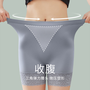 jk打底裙裤 安全裤 夏季 二合一短裤 女防走光不卷边无痕蕾丝高腰内裤