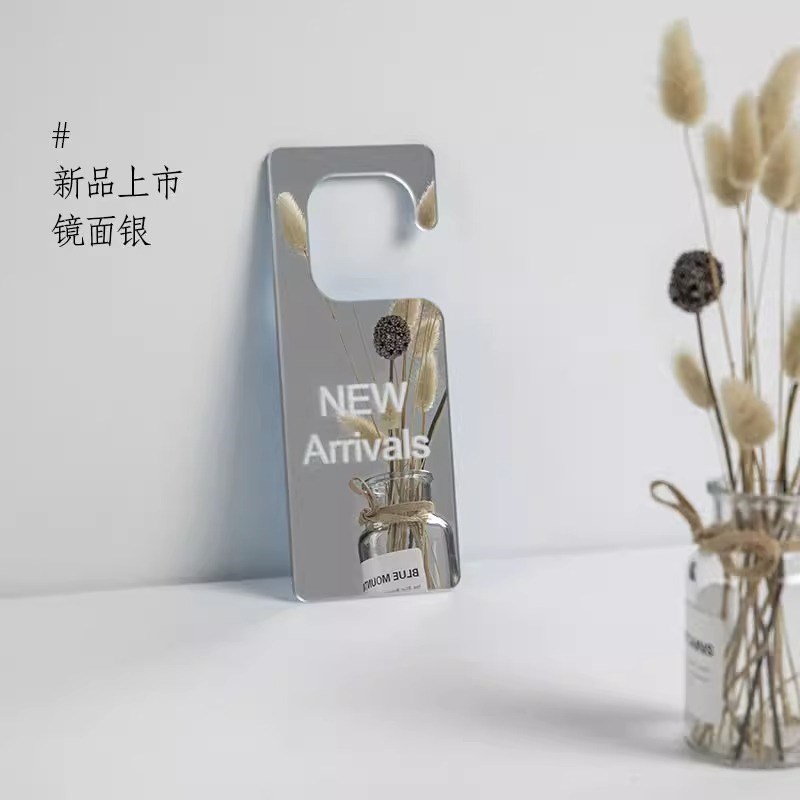 服装店装饰吊牌摆件新品上市挂牌网红拍照道具亚克力美甲片展示牌