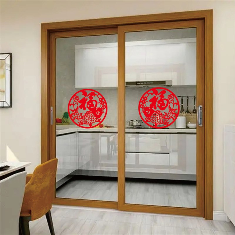 福鱼福字门贴乔迁新居入伙玻璃门贴纸新年春节窗花喜庆装饰自粘贴