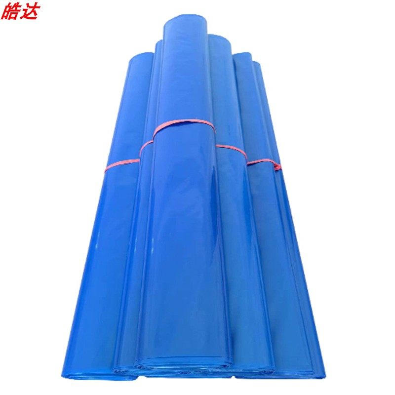 青储袋青贮饲料发酵袋秸秆打包袋饲料保鲜袋青储发酵袋加厚加大蓝,农机/农具/农膜,农用发酵袋/青储袋,淘宝优惠券,粉丝福利购,淘宝优惠卷