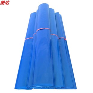 青储袋青贮饲料发酵袋秸秆打包袋饲料保鲜袋青储发酵袋加厚加大蓝