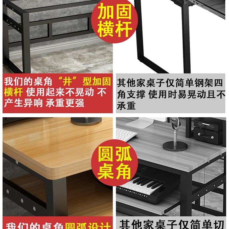 轻奢编曲工作台简约电子琴桌古筝电钢琴桌音乐制作剪辑师编曲桌子