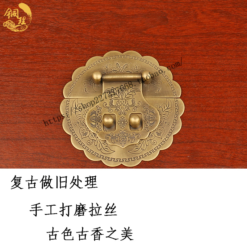 中式复古纯铜加厚箱扣樟木箱老式木箱复古铜锁扣首饰盒仿古铜锁鼻