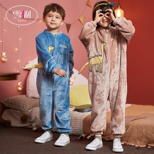 雪俐儿童连身睡衣冬季珊瑚绒恐龙男童女童冬天法兰绒防踢宝家居服