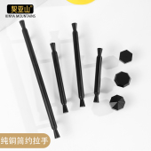 契亚山美式 纯铜拉手北欧轻奢衣柜黑色黄铜把手橱柜抽屉单孔小拉手