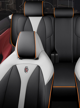 2022款长安CS75PLUS第二代2.0T专用座套全包皮革四季通用汽车坐垫