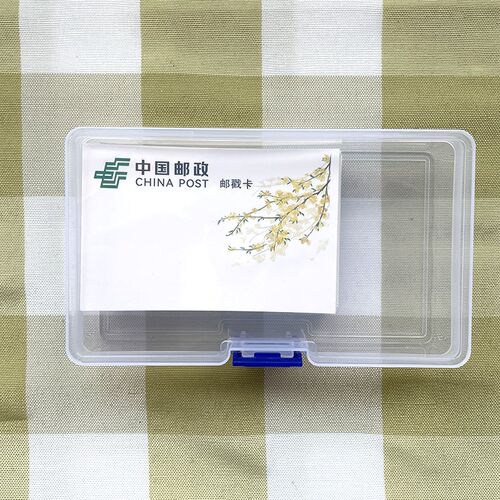 透明中国邮政邮戳卡收纳盒卡片收纳整理盒子集邮邮票名片盖章卡盒