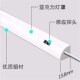 220v直角橱柜灯led柜底灯 柜展柜智能手扫感应长条灯带 厨房吊柜鞋