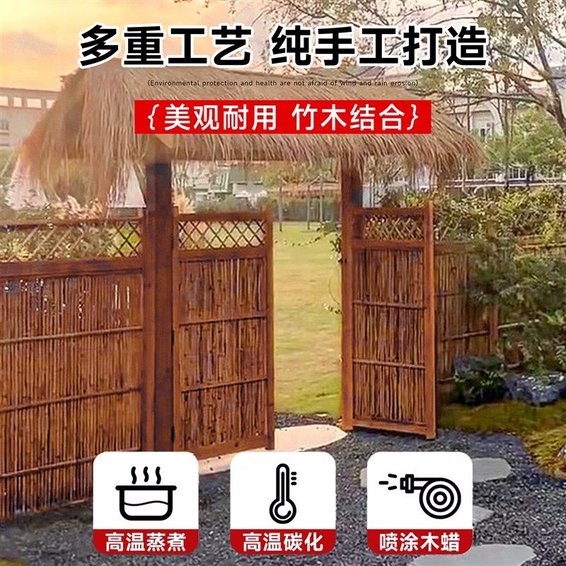 竹篱笆栅栏门庭院户外防腐木门双开木围栏花园门菜园门网格木质门