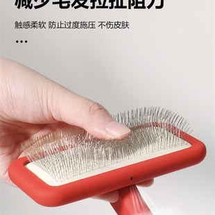 克家宠物宠物猫狗梳子永备针梳梳毛刷专用去浮毛神器美容师推荐