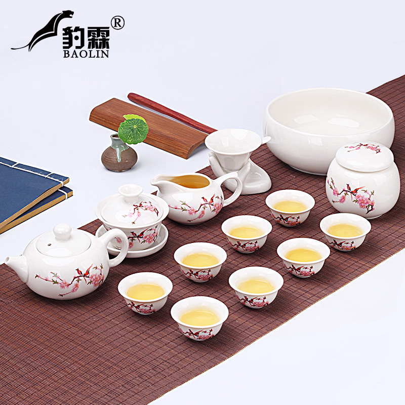 功夫泡茶具小套装陶瓷家用迷你茶杯喝茶道工夫办公室会客白色组合