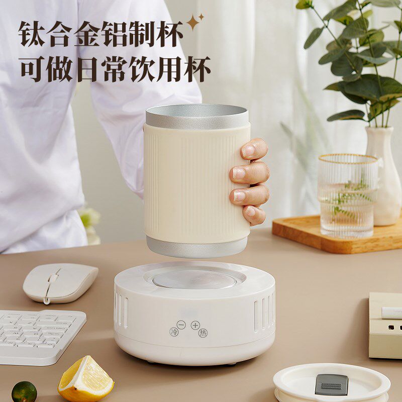 群得乐快速制冷杯垫制热两用加热恒温杯办公室制冷机饮料冰镇神器,生活电器,快速制冷杯/制暖杯,淘宝优惠券,粉丝福利购,淘宝优惠卷