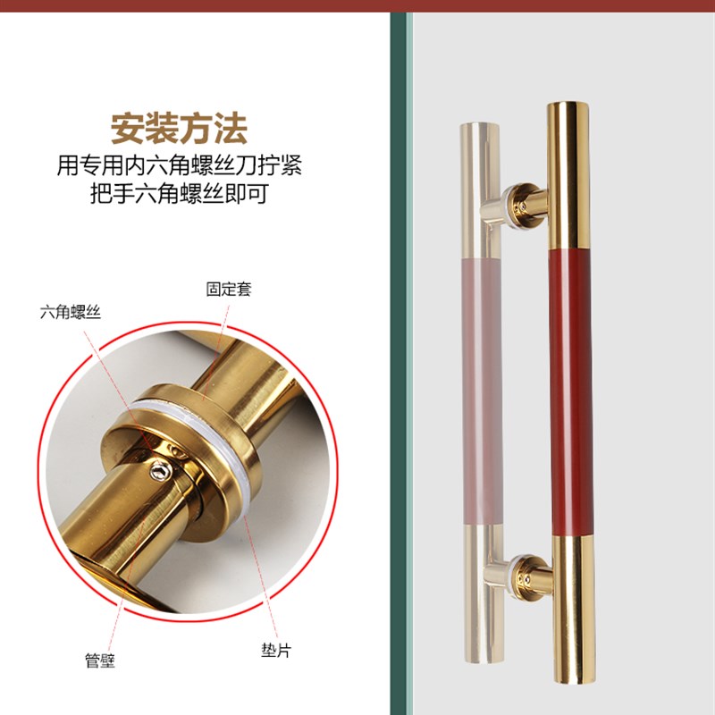 玻璃门拉手钛金中木纹KTV木门不锈钢门把手中式金色大门大拉手