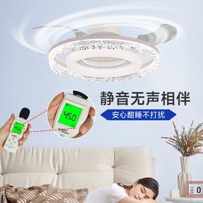 2025新款卧室隐形风扇吊扇灯静音书房儿童房护眼轻奢高级感奶油风