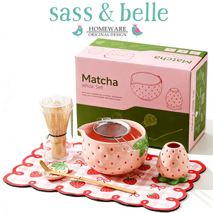 Sass&Belle英国抹茶工具套装高级草莓陶瓷手工抹茶碗茶打抹茶套装