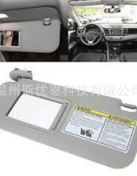 适用于06-13丰田Rav4遮阳板灰色带线74320-42501-B2