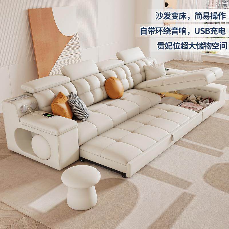 奶油风沙发床折叠两用2025新款小户型客厅多功能床沙发一体网红款