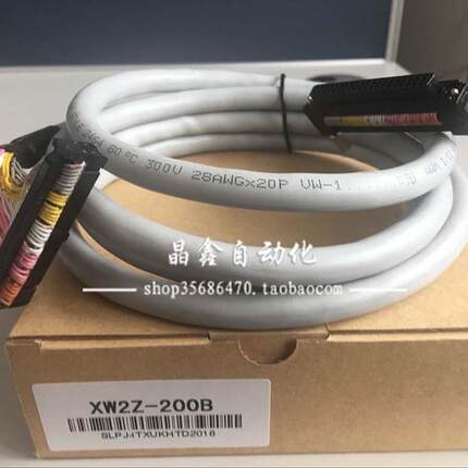 XW2Z-050BXW2Z-100BXW2Z-150BXW2Z-200BXW2Z-300B500B