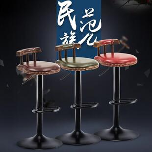 高度轮子e儿童升高椅小圆凳子电脑吧椅吧台凳子座椅带轮学m生靠背