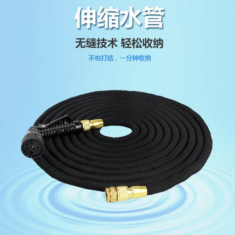 花园塑料高压洗车水枪魔术自动伸缩水管软管园林园艺浇花水管,工业油品/胶粘/化学/实验室用品,其他实验室设备,淘宝优惠券,粉丝福利购,淘宝优惠卷