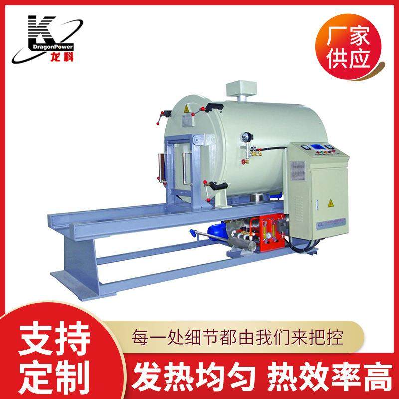 真空清洗炉喷丝板真空清洗炉熔喷布真空煅烧炉卧式真空清洗炉供应,农用物资,其他肥料,淘宝优惠券,粉丝福利购,淘宝优惠卷