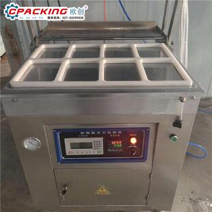 农副产品真空包装机大米米砖熟食粽子海鲜抽空机打包压缩封口机