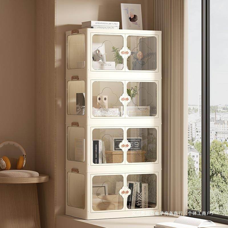 飘窗柜改造空间收纳柜卧室阳台储物柜防晒窗台书架置物架柜子,工业油品/胶粘/化学/实验室用品,其他实验室设备,淘宝优惠券,粉丝福利购,淘宝优惠卷